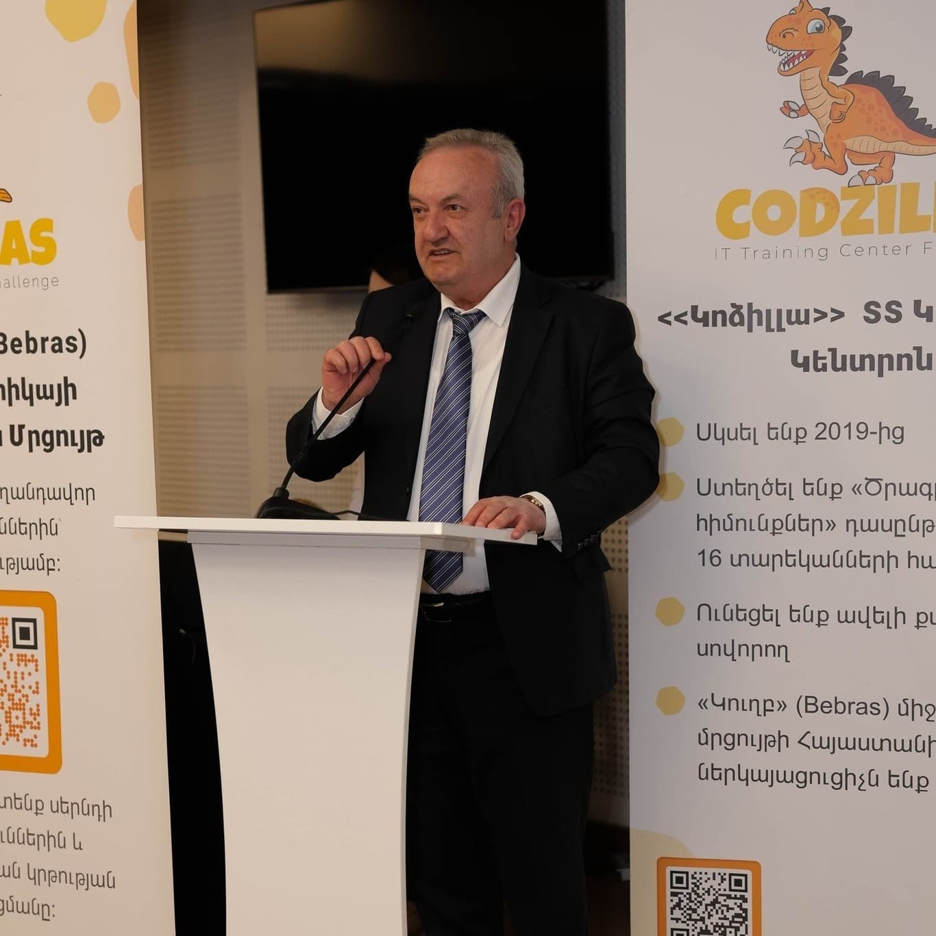 Особые гости - 2