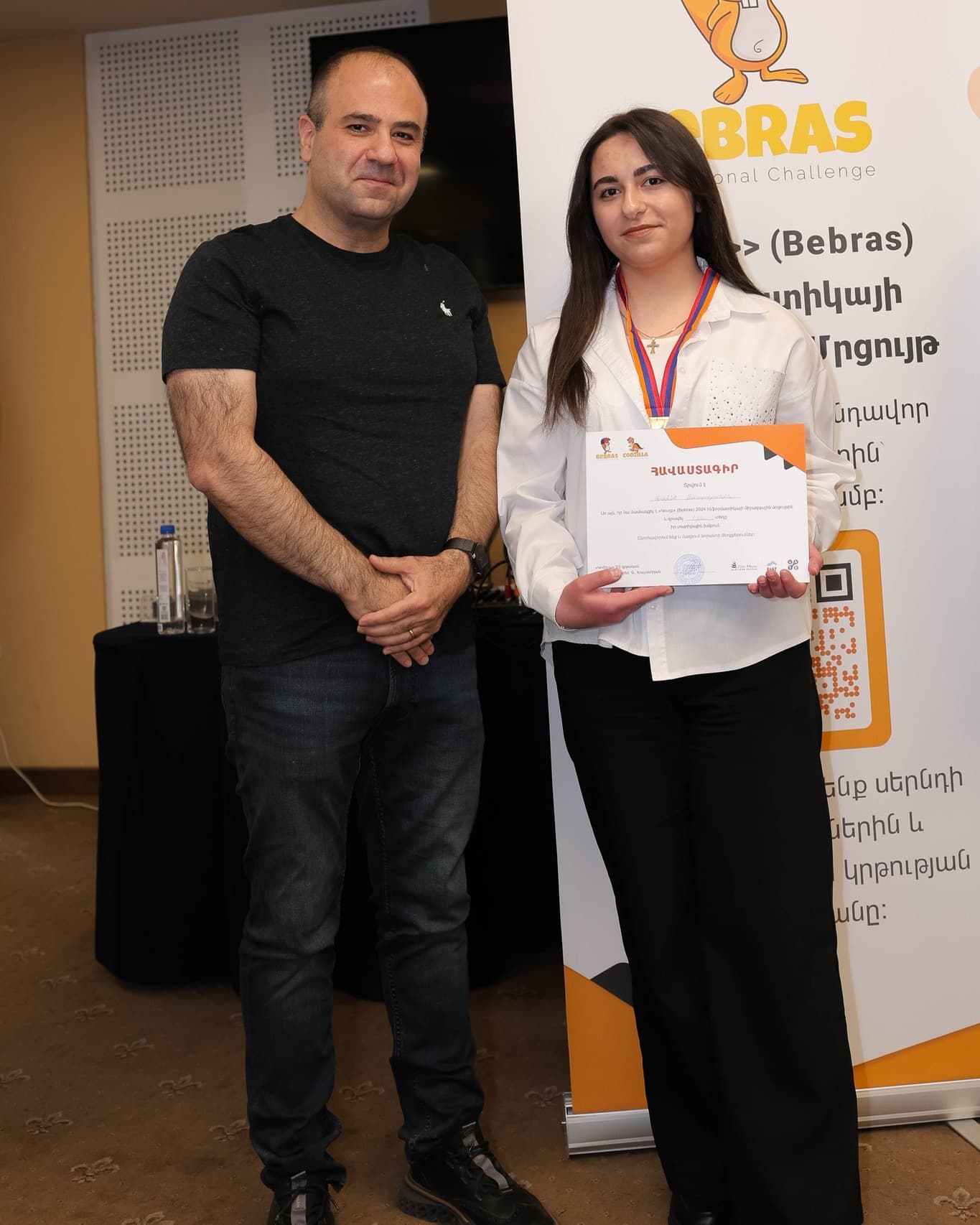 Победители - 1