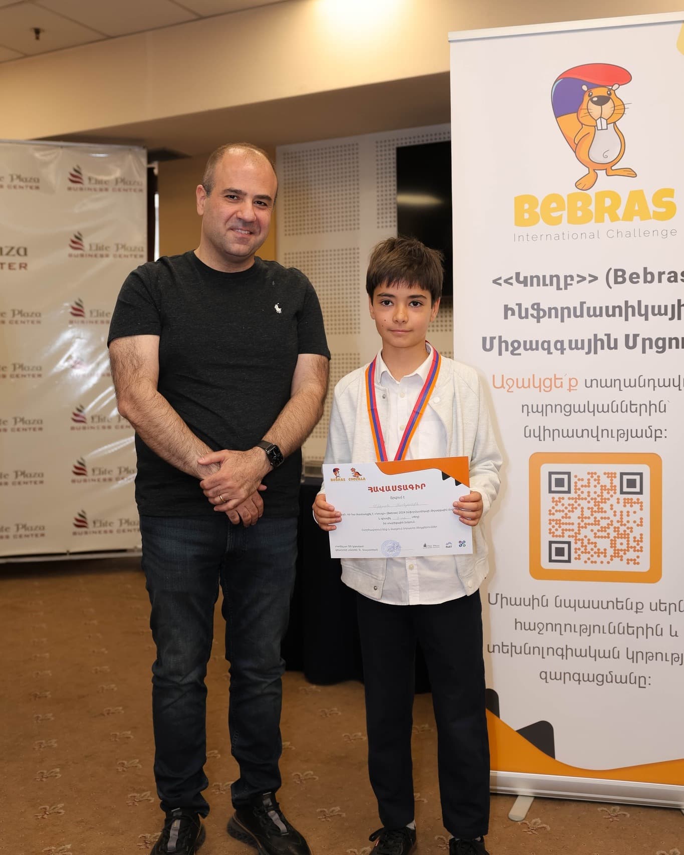 Победители - 2