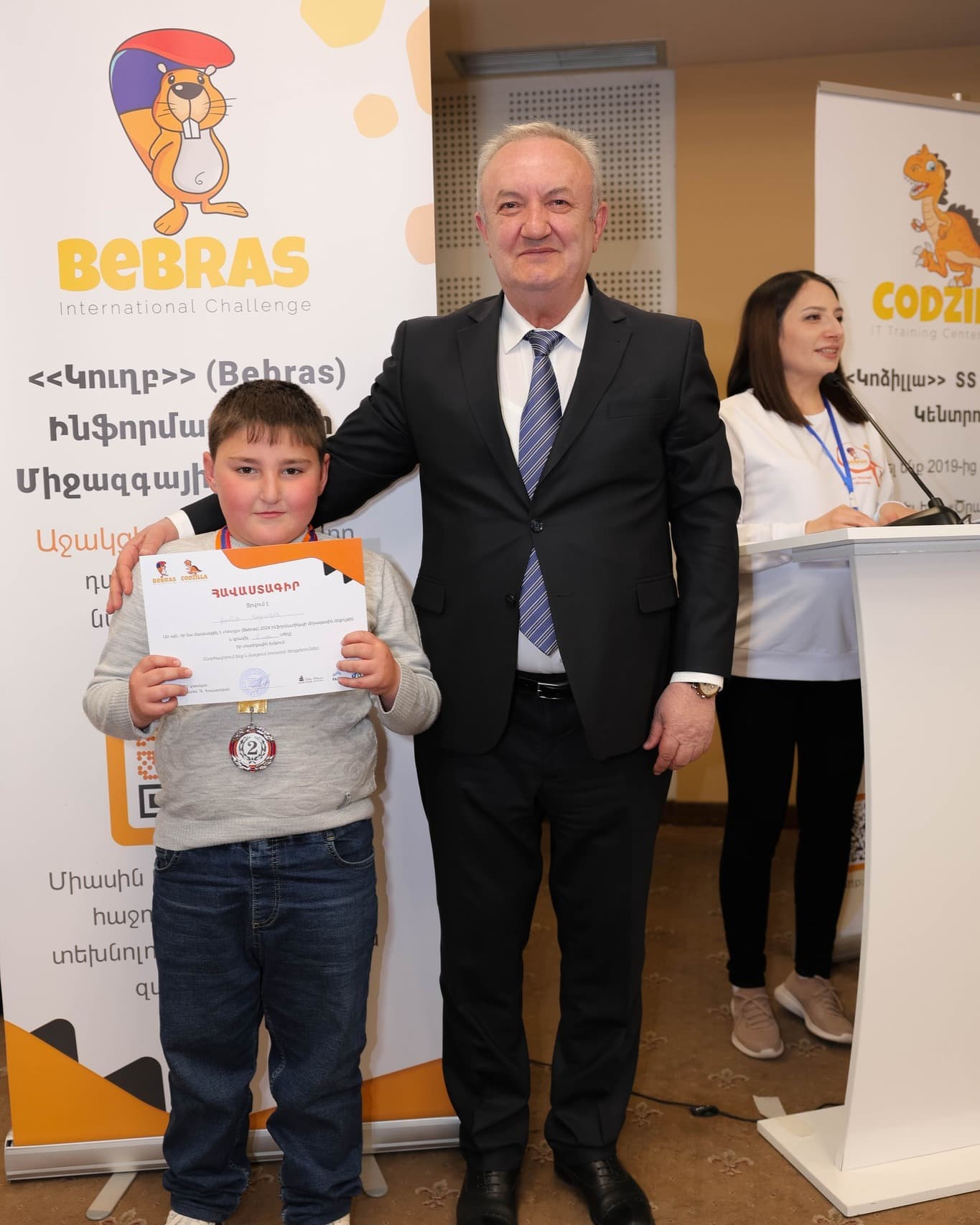 Победители - 4