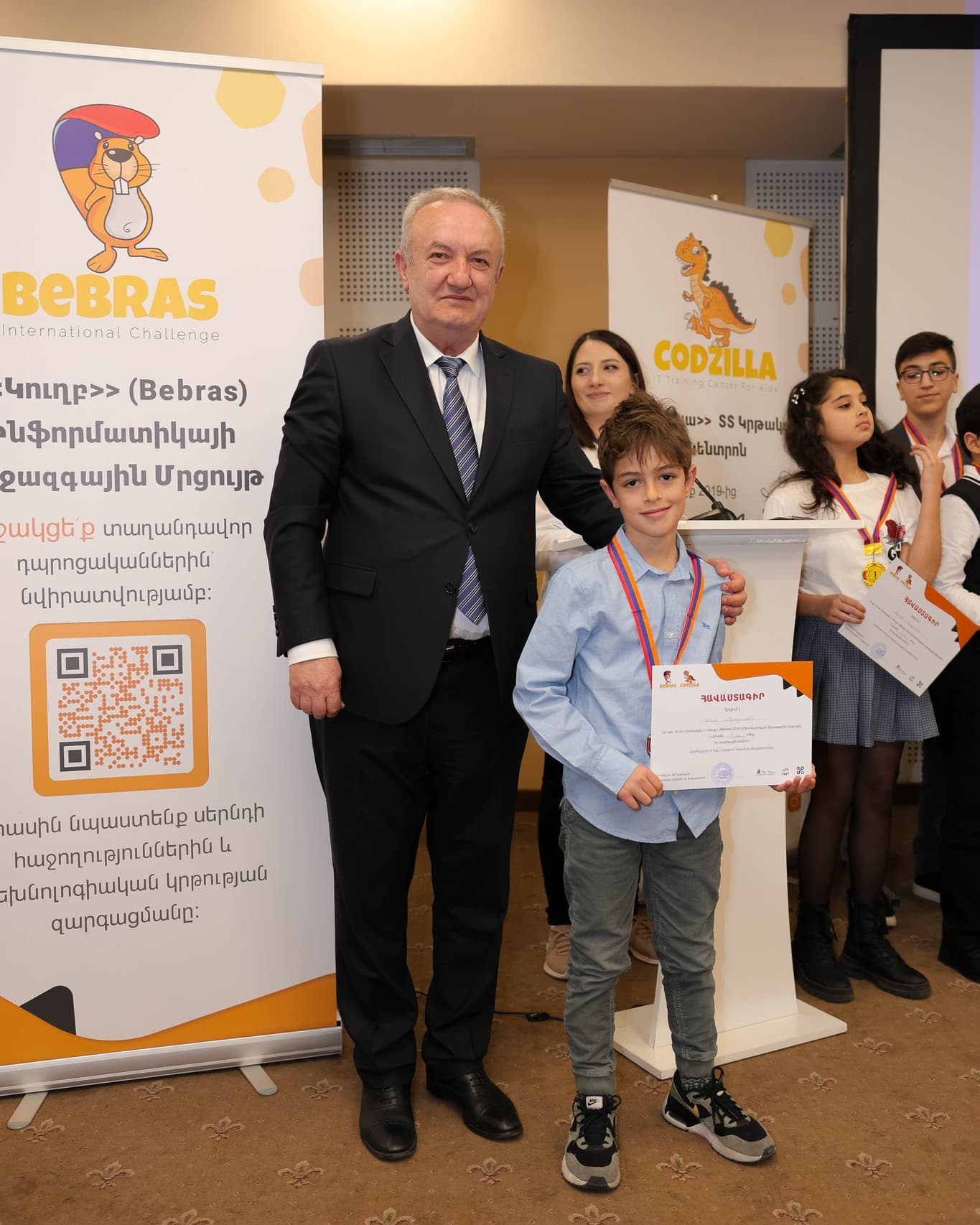 Победители - 5