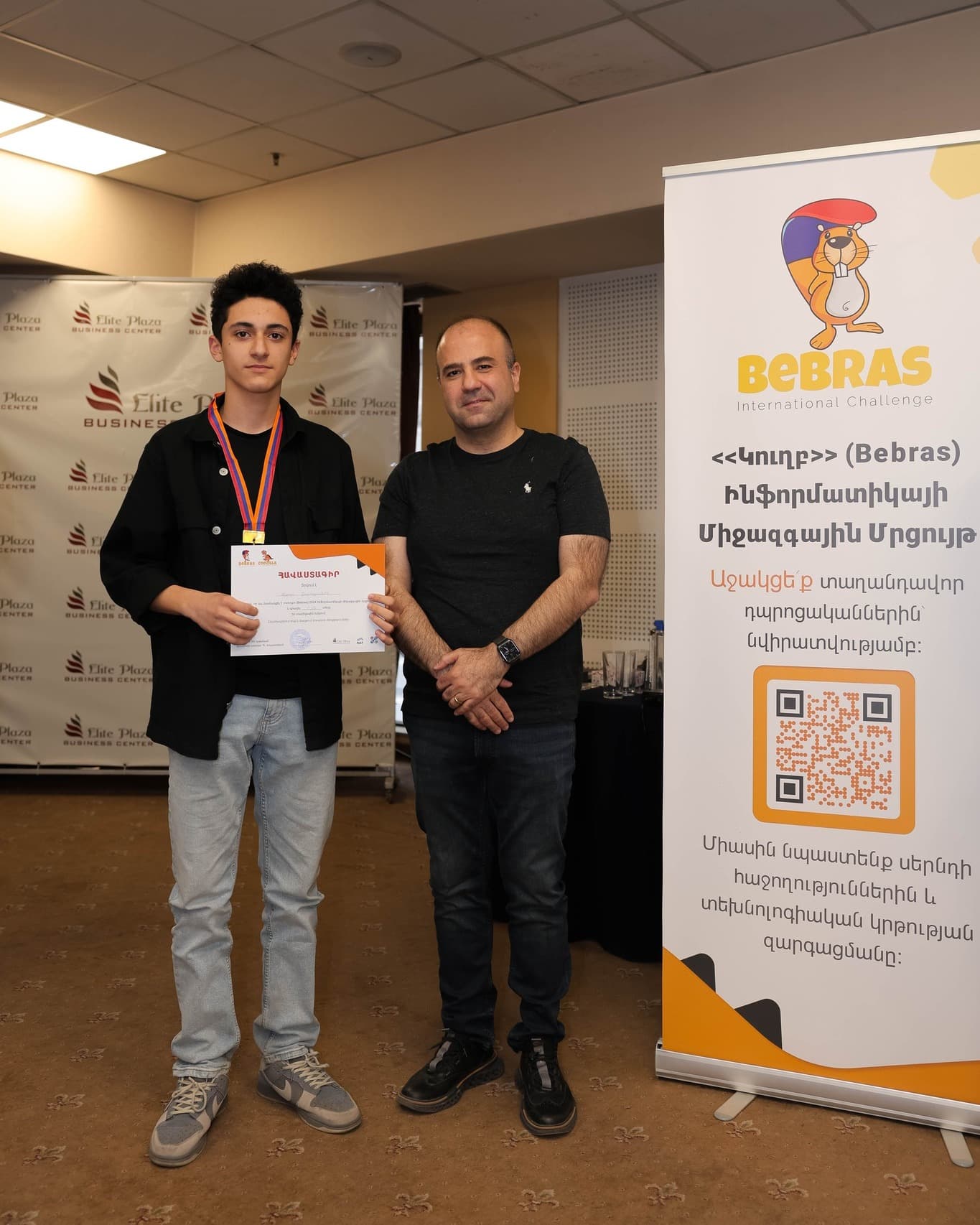 Победители - 9