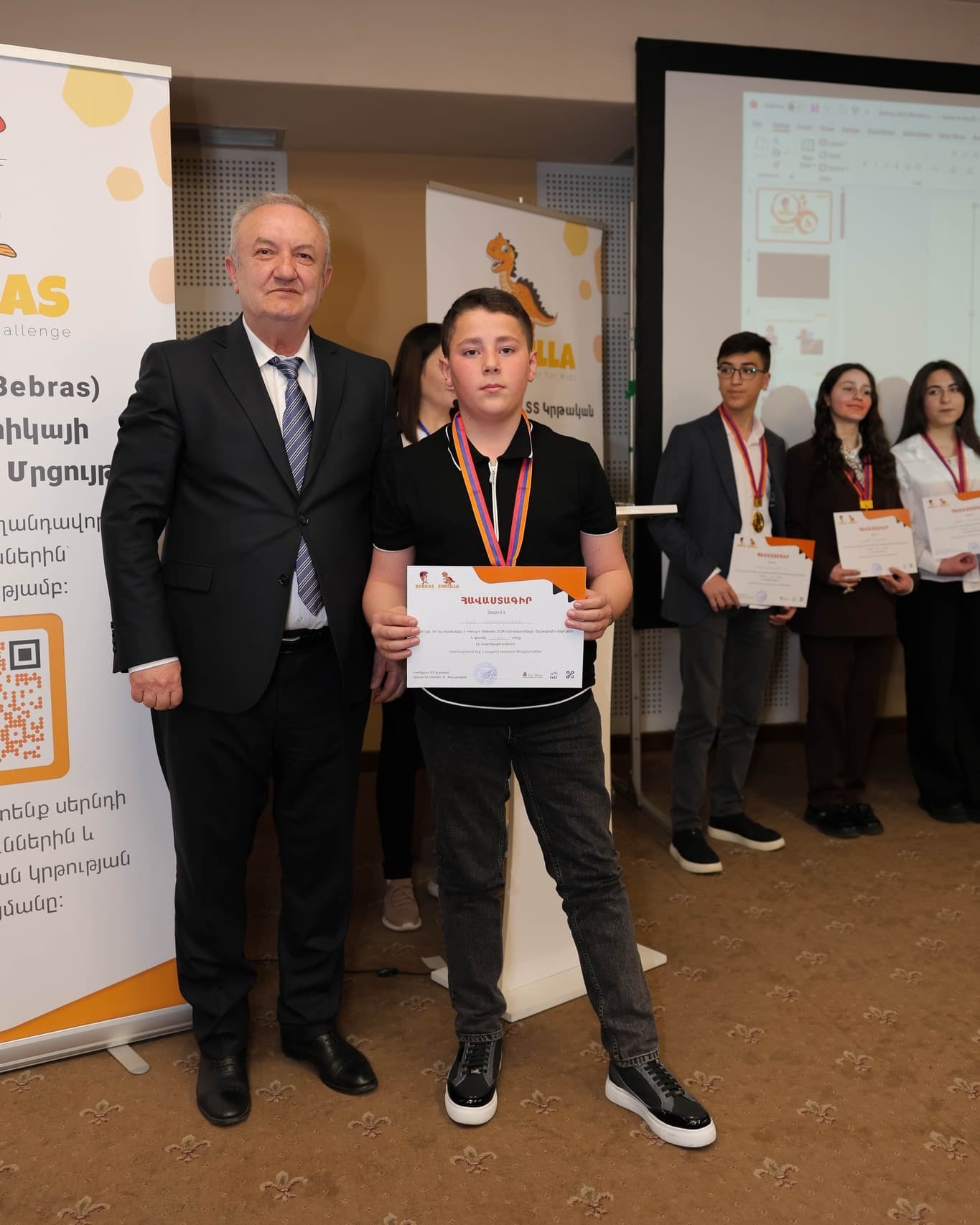 Победители - 11