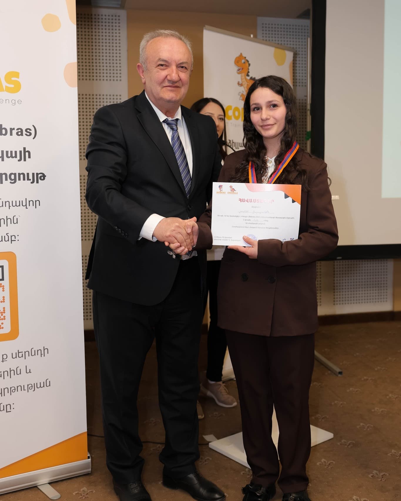 Победители - 12