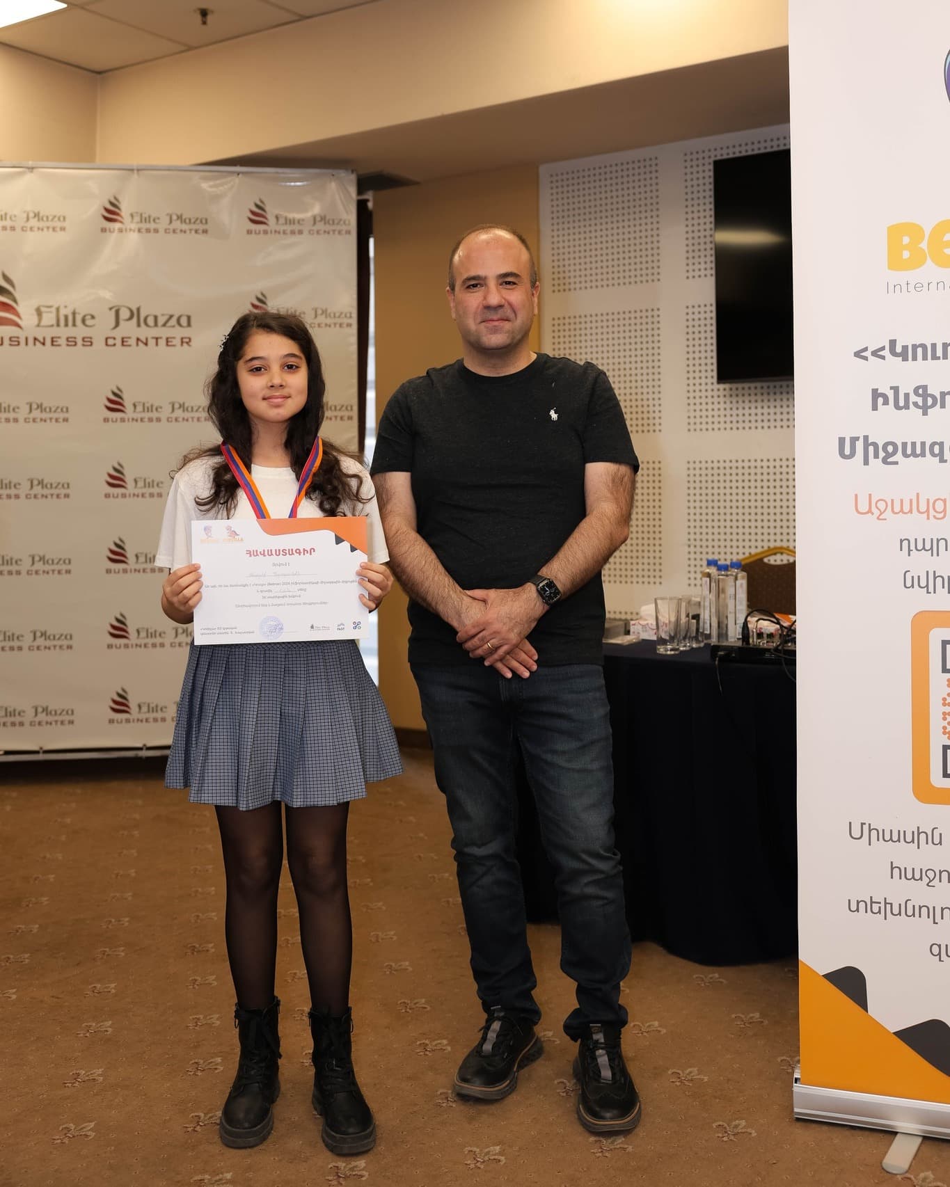 Победители - 13