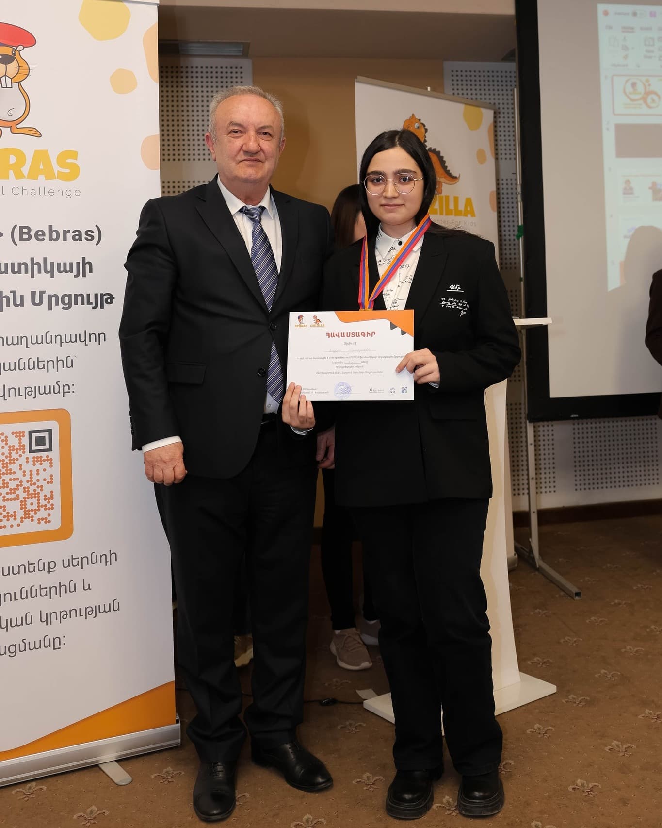 Победители - 15