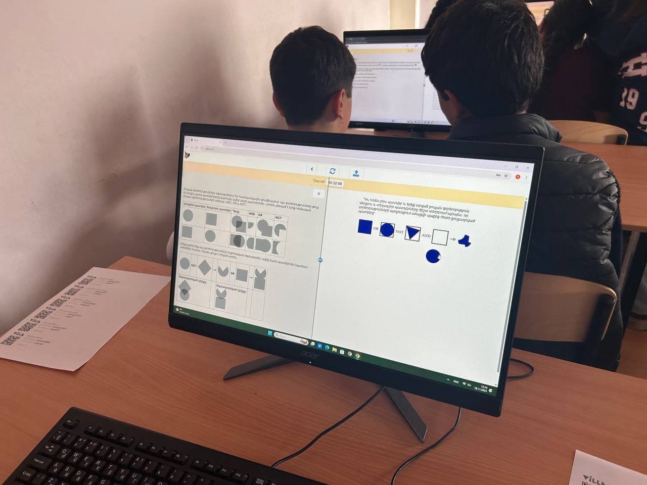 Конкурс «Бобёр» 2025 - Изображение 11