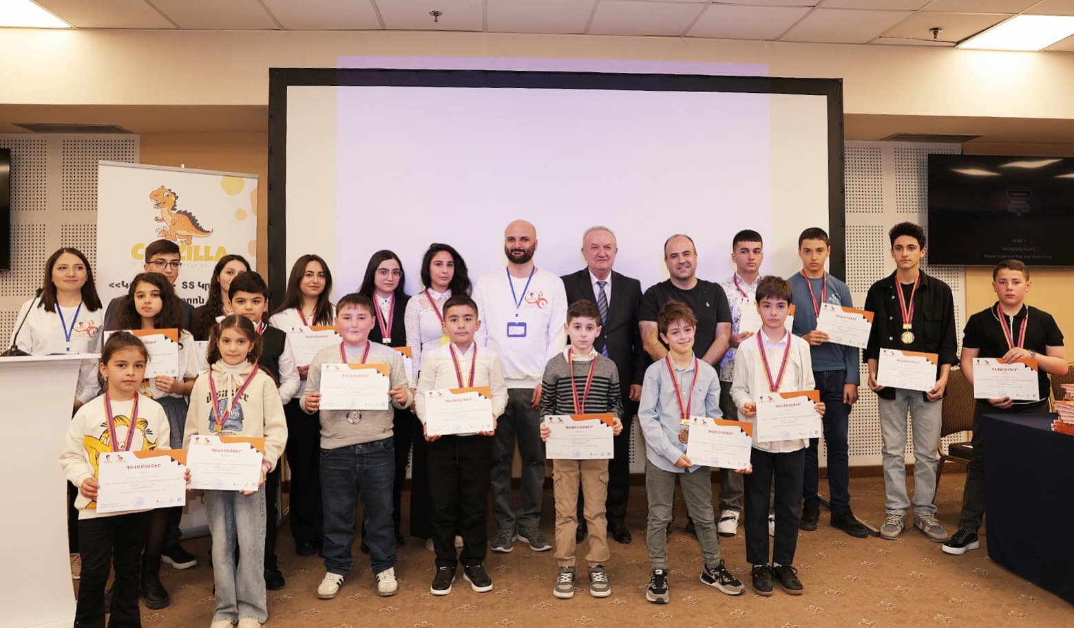 Церемония награждения конкурса Бобер 2024